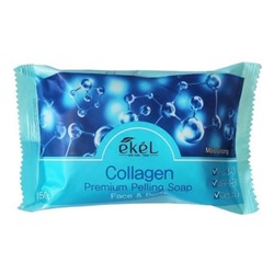 EKEL Soap Collagen Мыло с коллагеном