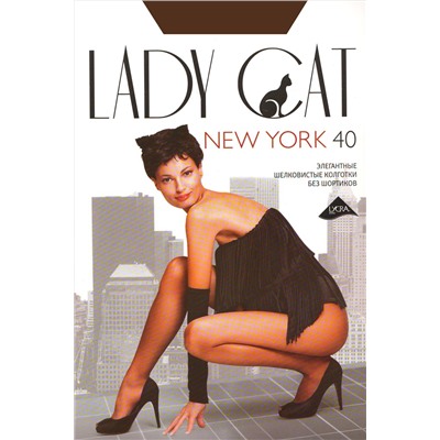 ГРАЦИЯ LADY Cat New York 40.С2 Колготки