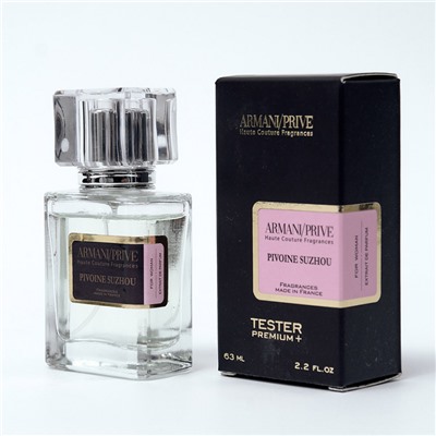 Женские духи   Тестер премиум+ Армани Prive Pivoine Suzhou edt for woman  63 ml