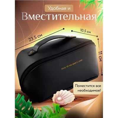 Стильная и невероятно удобная косметичка из экокожи 13.10.