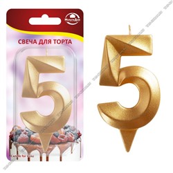 Свеча для торта "Цифра 5" h6см, цвет золото (48)