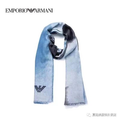 Шарф Emporio Arman*i