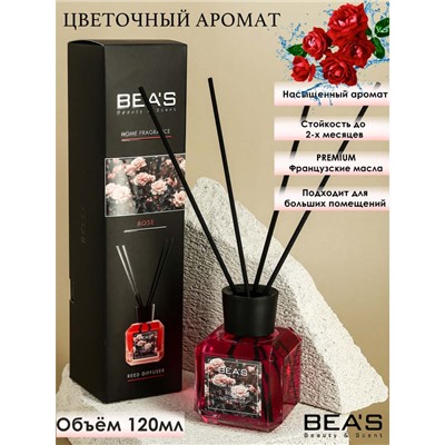 Аромадиффузор Beas Rose - Роза 120 ml