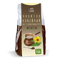 Кофейный напиток глубокой обжарки, 150г.