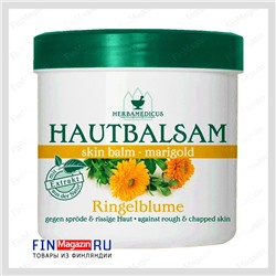 Крем для сухой кожи Ringelblume Hautbalsam 250 мл