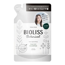KOSE Ботанический шампунь "Bioliss Botanical" для сухих волос с органическими экстрактами и эфирными маслами «Максимальное увлажнение» (1 этап) 340 мл, мягкая упаковка / 18