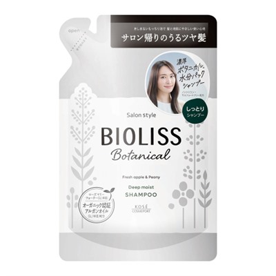 KOSE Ботанический шампунь "Bioliss Botanical" для сухих волос с органическими экстрактами и эфирными маслами «Максимальное увлажнение» (1 этап) 340 мл, мягкая упаковка / 18