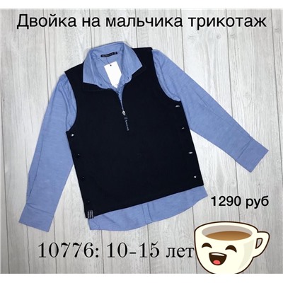 Рубашка 2-ка 10776 10-15 лет