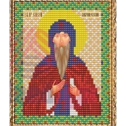 Набор для вышивания бисером ВБ-193 "Икона Св. Елисея Лавришевского"