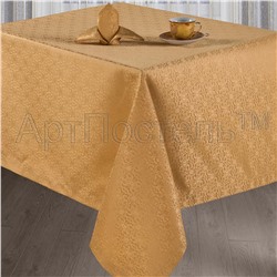 Комплект столового белья АРТ Дизайн - Шарлотта (золотой)