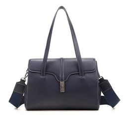 Женская сумка Mironpan арт. 88021 Темно синий