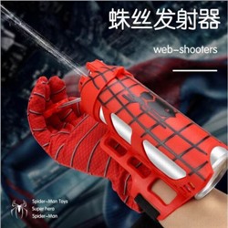 Детская перчатка человека-паука стреляющая паутиной и водой