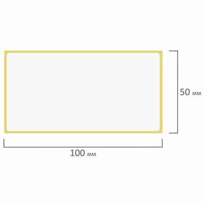 Этикетка ТермоЭко (100х50 мм), 500 этикеток в ролике, светостойкость до 2 месяцев, 111963
