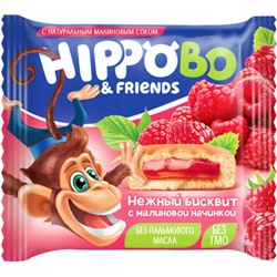 Бисквитное пирожное HIPPO BO & friends с малиновой начинкой, 32 г
