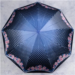 зонт 
            28.2059-01