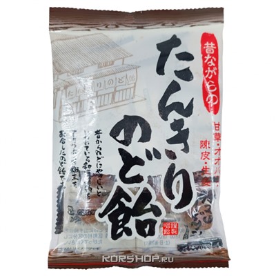 Карамель с восточными травами, черным сахаром и медом Ribon, Япония, 70 г Акция