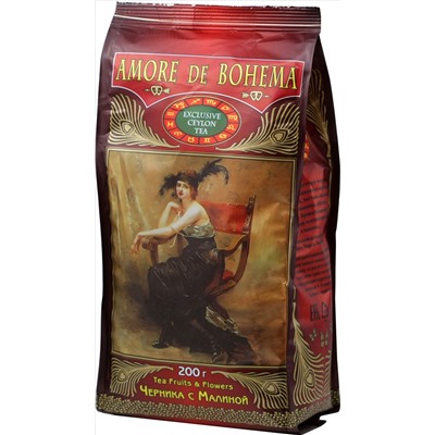 Amore De Bohema. Черника с малиной 200 гр. мягкая упаковка