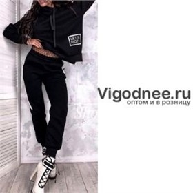 Vigodnee ~ стильная спорт одежда