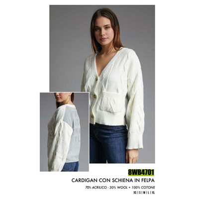 8WB4701 CARDIGAN CON SCHIENA IN FELPA