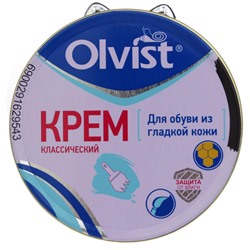 Крем для обуви Olvist 2154/01E