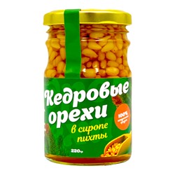Кедровый орех в сиропе из Пихты на фруктозе / стекло / 220 гр / Солнечная Сибирь