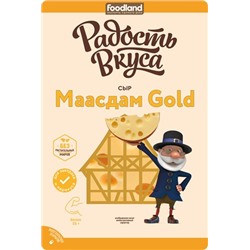 Сыр ТМ Радость Вкуса Маасдам Gold 45% слайсы 125 гр 10шт/уп