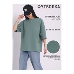 Футболка АПРЕЛЬ #985889