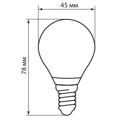 Нарушена упаковка.   Лампа светодиодная Feron LB-61 Шарик E14 5W 4000K  25579