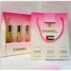 Подарочный парфюмерный набор Chanel 3x20 ml women ОАЭ