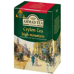 AHMAD TEA. Classic Taste. High Mountain 100 гр. карт.пачка