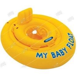 Надувные водные ходунки 70см My Baby Float, от 6 до 12 месяцев, до 11кг, INTEX