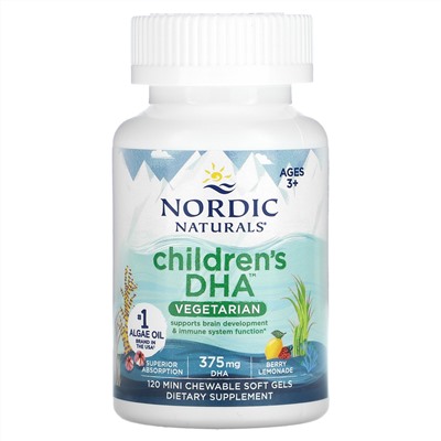 Nordic Naturals, ДГК для детей, для детей от 3 лет, ягодный лимонад, 375 мг, 120 жевательных мягких таблеток