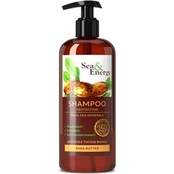 S&E Шампунь для восстановления поврежденных волос с маслом ши, 250мл