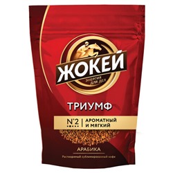 Кофе растворимый ЖОКЕЙ "Триумф" 450 г, сублимированный, 0917-08