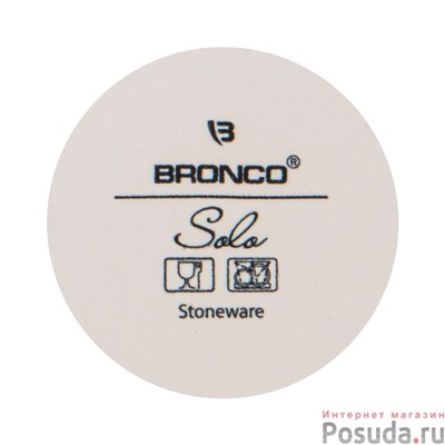 Кружка bronco Solo 350 мл бежевая  арт. 577-157