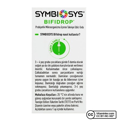 Пробиотик Symbiosys Bifidrop 8 мл Капли