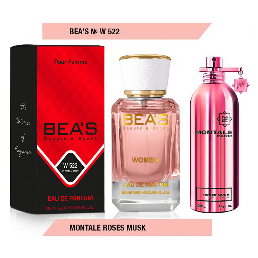 Montale Roses Musk Купить