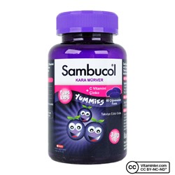 Sambucol Plus Kids Yummies 60 жевательных форм