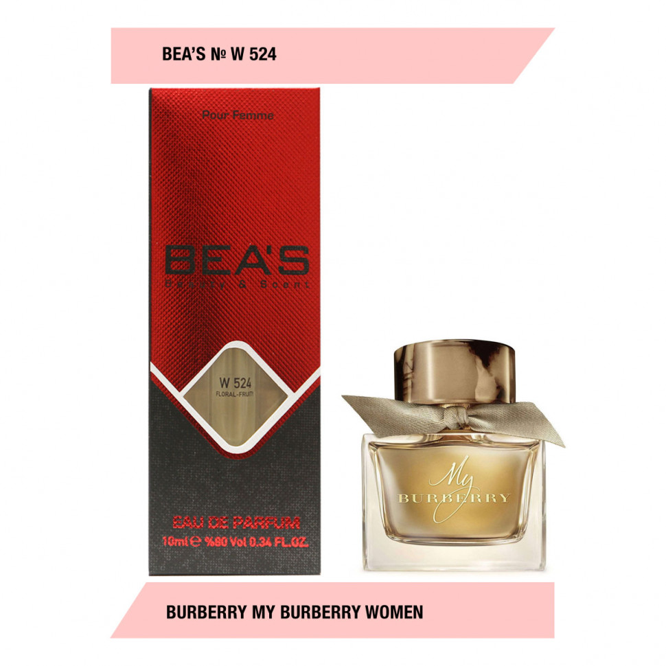 Парфюм Beas Burberry My Burberry for women W524 10 ml, Парфюм женский Beas  W524 создан по мотивам аромата Burberry My Burberry