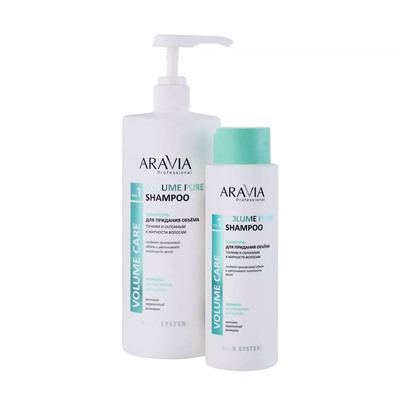 Aravia Шампунь для придания объёма волосам / Volume Pure Shampoo