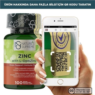 Nature's Supreme Zinc 15 мг 100 капсул