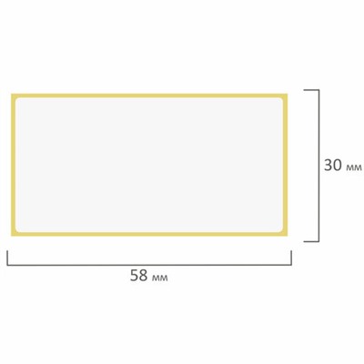 Этикетка ТермоТоп (58х30 мм), 900 этикеток в ролике, светостойкость до 12 месяцев