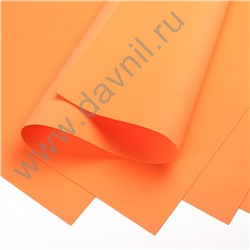 Фоамиран Eva 1 мм 60*75 см 10 шт. оранжевый 2329