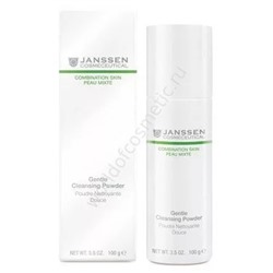 Janssen Combination Skin 6600 Gentle Cleansing Powder Мягкая очищающая пудра 100г (упаковка)