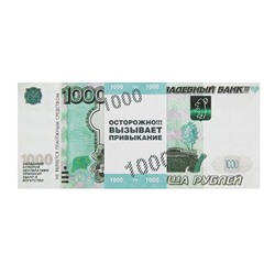 Пачка купюр для выкупа «1000», 80 шт