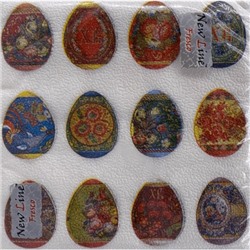 Салфетки сервировочные Fresco (Фреско) Пасхальные яйца, 33х33 см, 20 шт