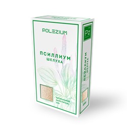 POLEZIUM "Псиллиум шелуха" 100г