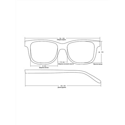 Готовые очки FM 117 C7 (+0.50)