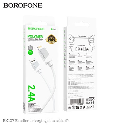 Кабель USB - Lightning BOROFONE BX107 (белый) 1м