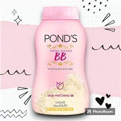 Пудра с эффектом ВВ крема Мэджик Паудэ, Ponds, 50 гр